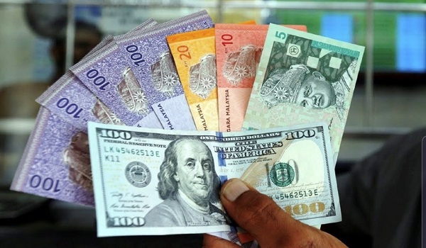 Ringgit ditutup rendah menjelang mesyuarat MPC BNM